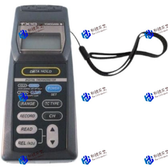 【新品★６ヶ月保証】TX1003 送料無料