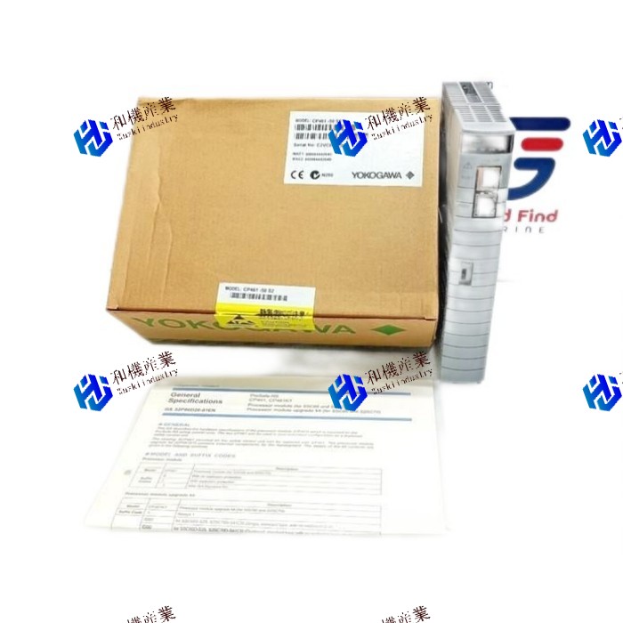 【新品★6ヶ月保証】CP461-50 送料無料|和機産業