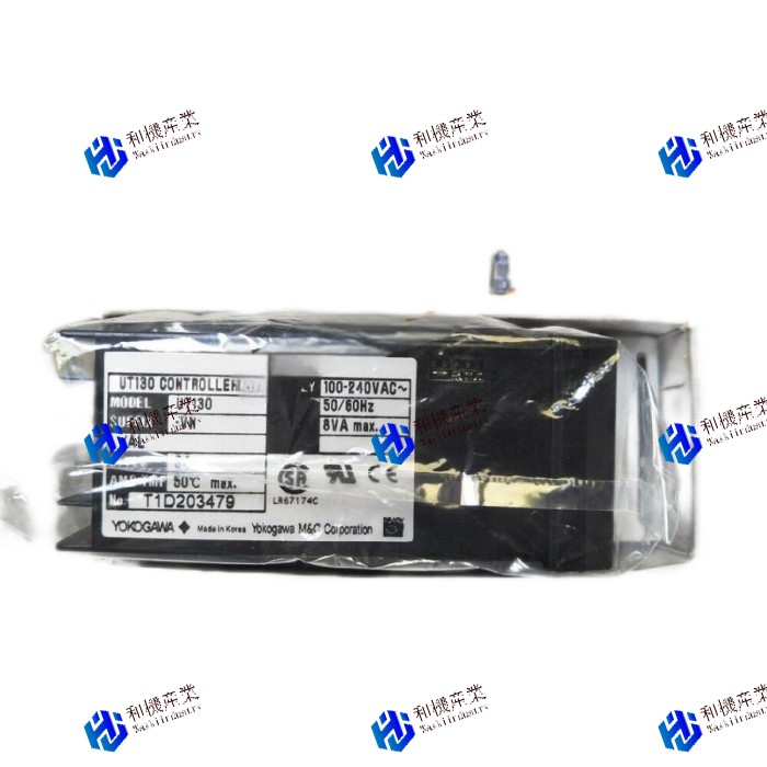 【新品★６ヶ月保証】UT130-VN/AL 送料無料｜和機産業