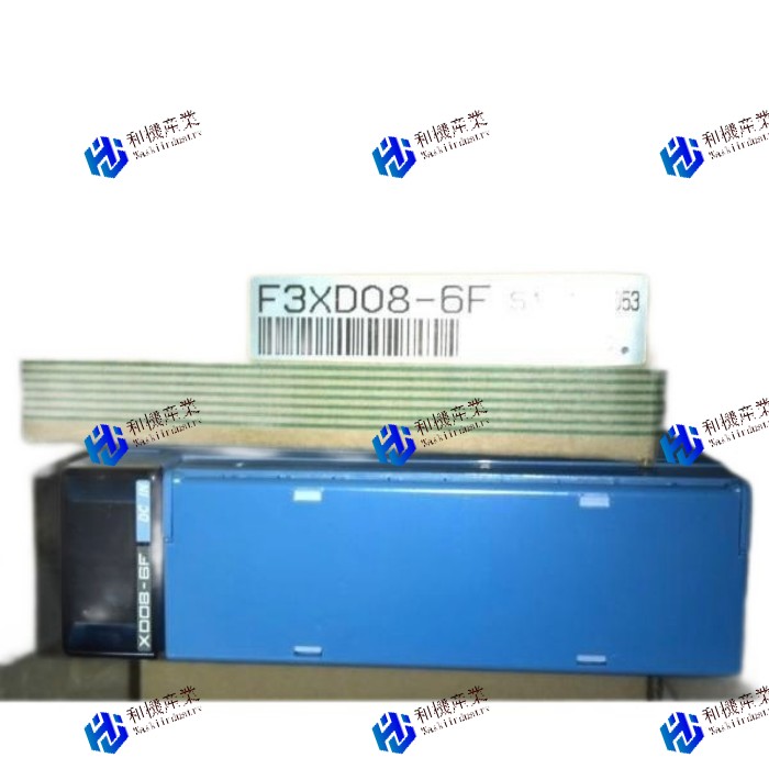 【新品★６ヶ月保証】F3XD08-6F 送料無料｜和機産業