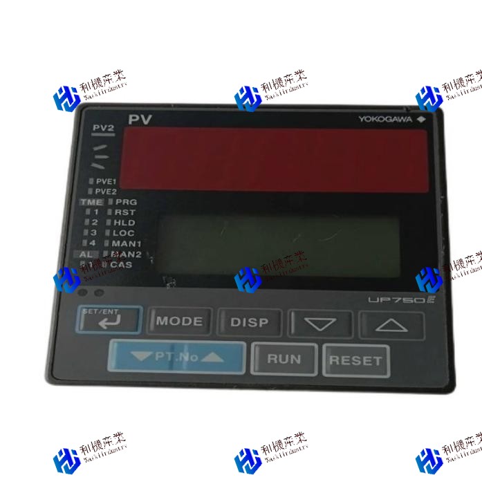 【新品★送料無料】UP750-01【６ヶ月保証】