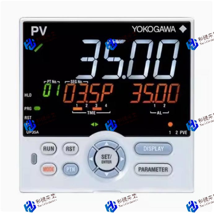 【新品★送料無料】UP35A-000-11-00/AP【6ヶ月保証】|和機産業