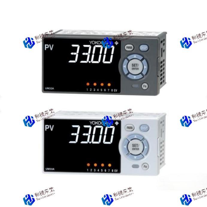 【新品★送料無料】UM33A-020-11/CV【６ヶ月保証】｜和機産業