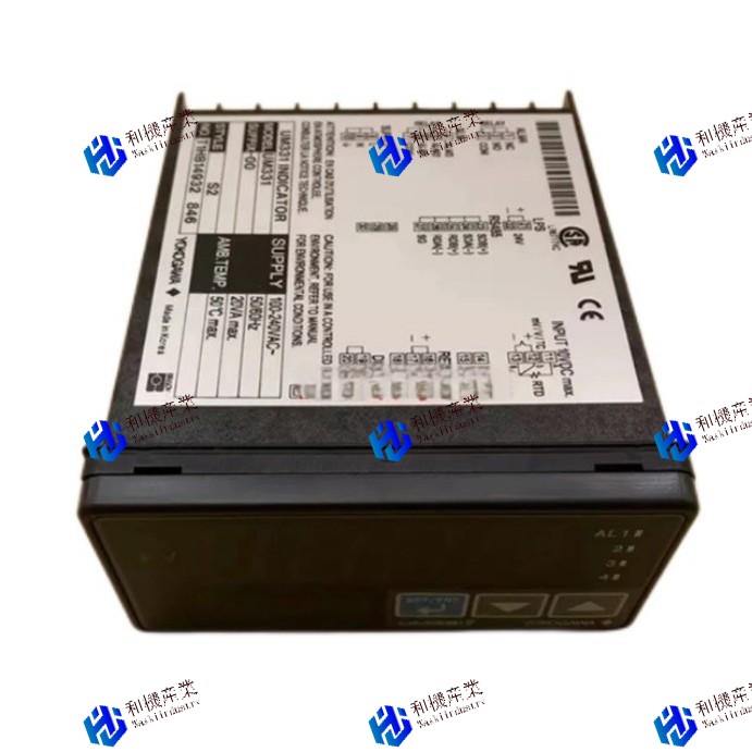 【新品★送料無料】UM331-00【６ヶ月保証】