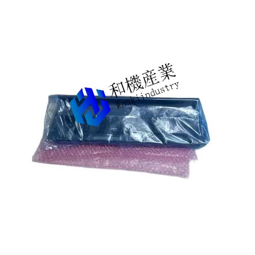 【新品★送料無料】ARM15A-000【６ヶ月保証】｜和機産業 96,256円