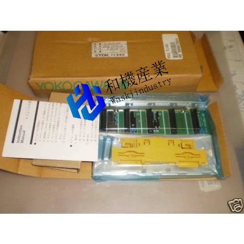 【新品★送料無料】F3BU04-0N【６ヶ月保証】｜和機産業