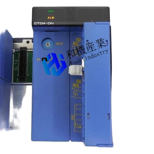 【新品★送料無料】F3CT04-0N【６ヶ月保証】｜和機産業
