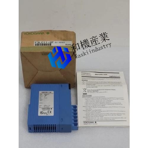 【新品★送料無料】F3LC11-2F【6ヶ月保証】|和機産業