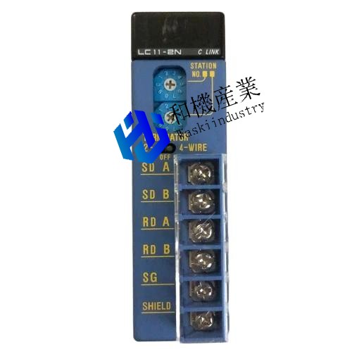 【新品★送料無料】F3LC11-2N【６ヶ月保証】｜和機産業