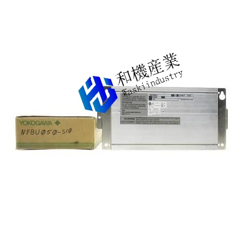 【新品★送料無料】NFBU050-S10【６ヶ月保証】｜和機産業