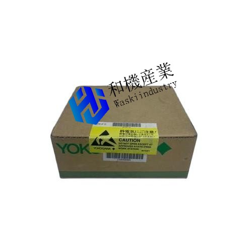 【新品★送料無料】SNT501-5F【6ヶ月保証】|和機産業