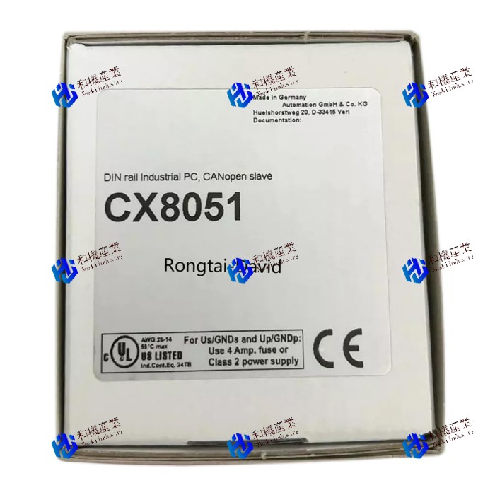 【新品★送料無料】CX8051 【６ヶ月保証】｜和機産業