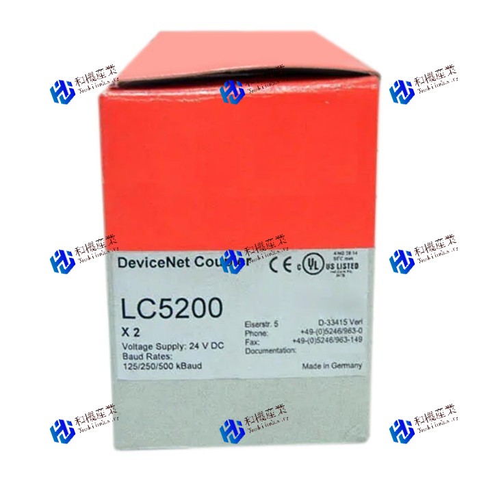 【新品★送料無料】LC5200 【６ヶ月保証】