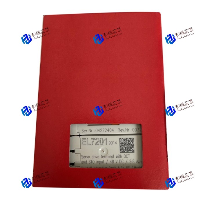 【新品★送料無料】EL7201-9014 【６ヶ月保証】