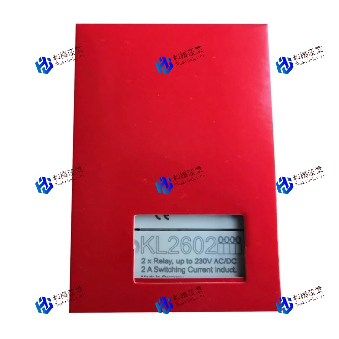 【新品★送料無料】KL2602 【６ヶ月保証】｜和機産業