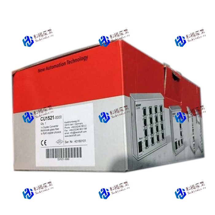 【新品★送料無料】CU1521-0000 【6ヶ月保証】|和機産業