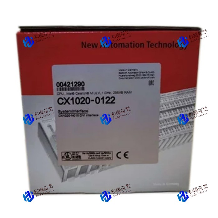 【新品★送料無料】CX1020-0122 【６ヶ月保証】｜和機産業 144,923円