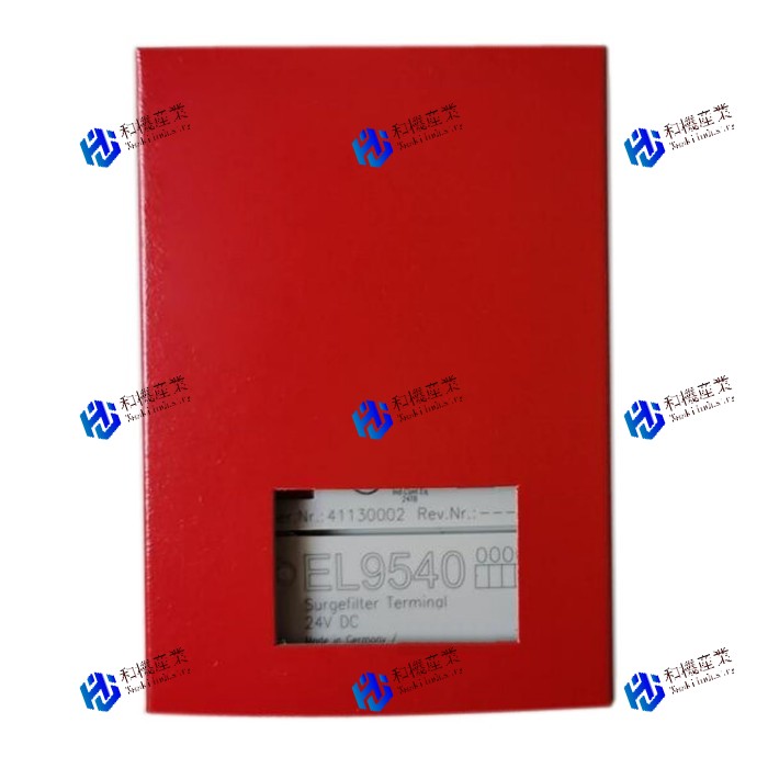 【新品★送料無料】EL9540 【６ヶ月保証】