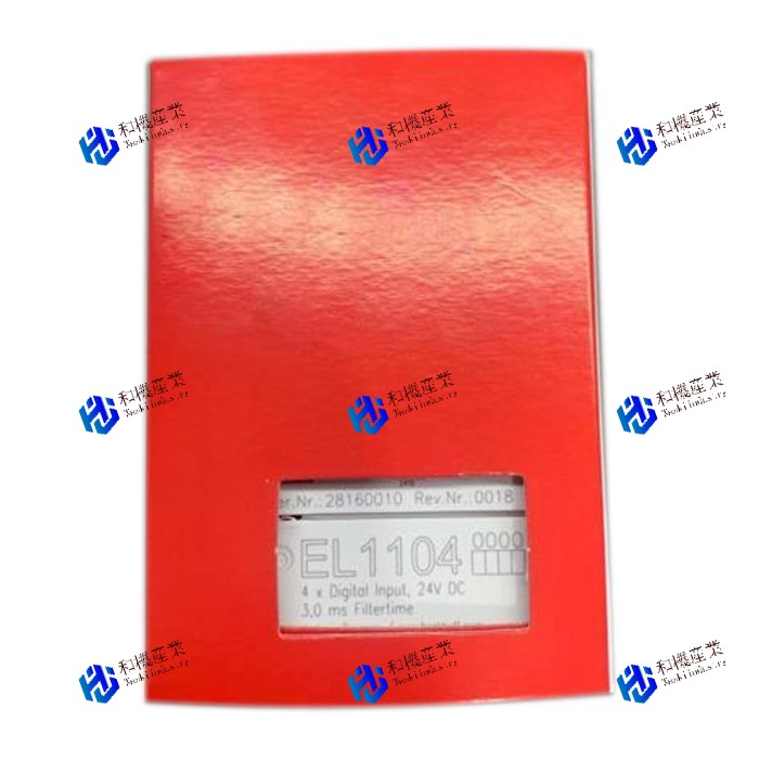 【新品★送料無料】EL1104 【６ヶ月保証】｜和機産業