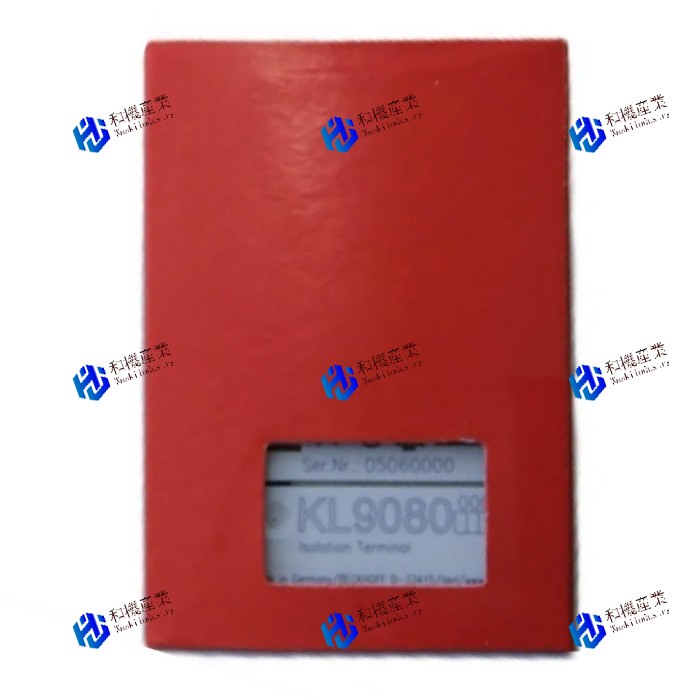 【新品★送料無料】KL9080 【6ヶ月保証】|和機産業