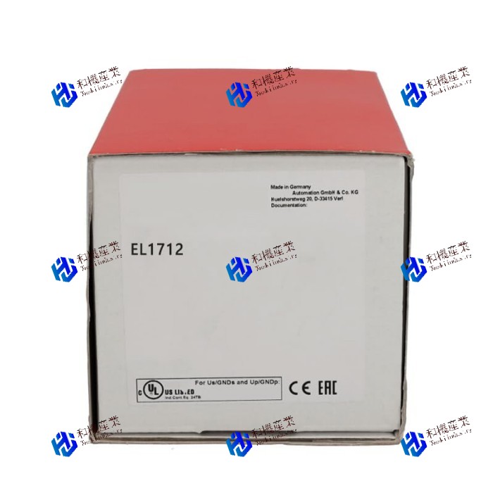 【新品★送料無料】EL1712 【６ヶ月保証】