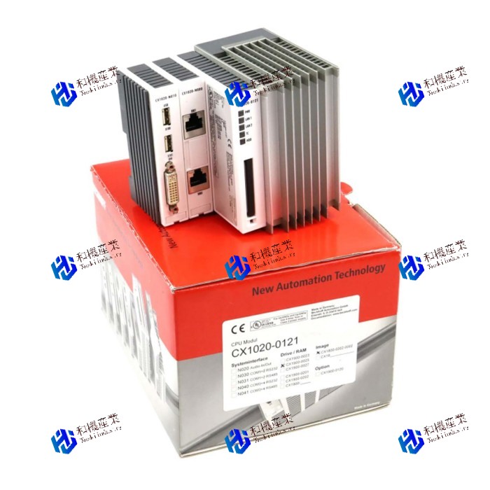 【新品★送料無料】CX1020-0121 【６ヶ月保証】｜和機産業