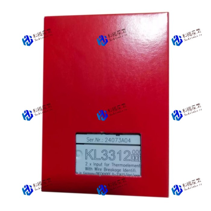 【新品★送料無料】KL3312-0010 【６ヶ月保証】｜和機産業