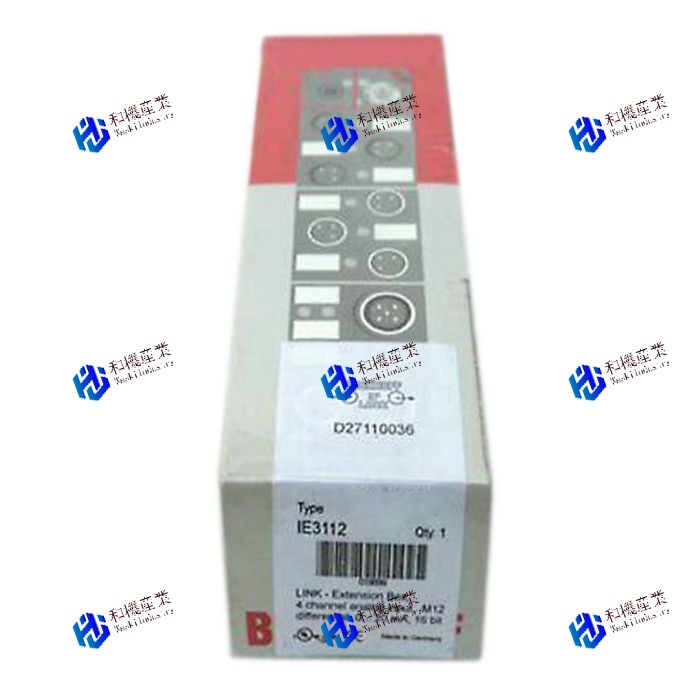 【新品★送料無料】IE3112 【６ヶ月保証】