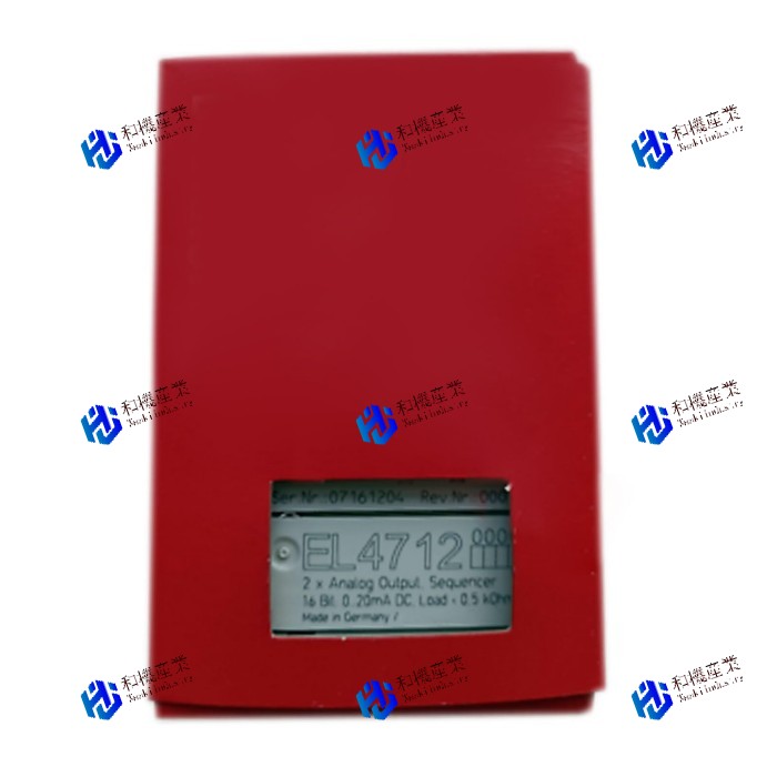 【新品★送料無料】EL4712 【6ヶ月保証】|和機産業