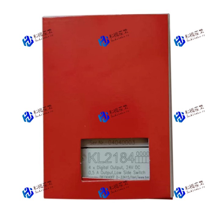 【新品★送料無料】KL2184 【６ヶ月保証】