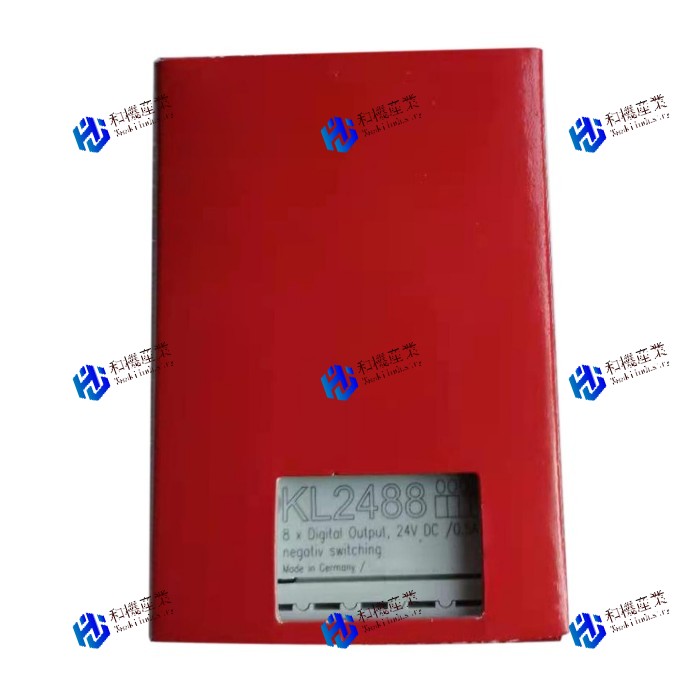 【新品★送料無料】KL2488 【６ヶ月保証】