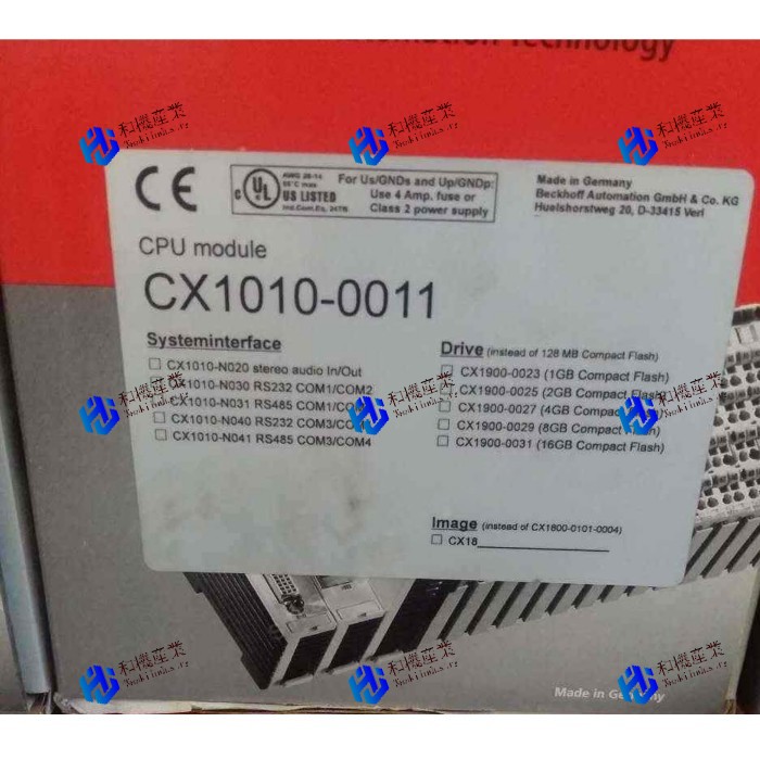 【新品★送料無料】CX1010-0011 【６ヶ月保証】｜和機産業