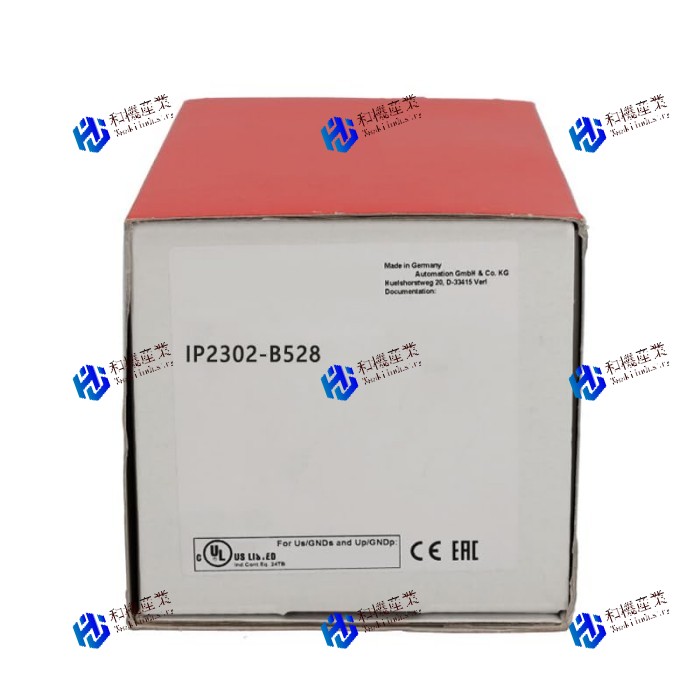 【新品★送料無料】IP2302-B528 【６ヶ月保証】｜和機産業 43,628円