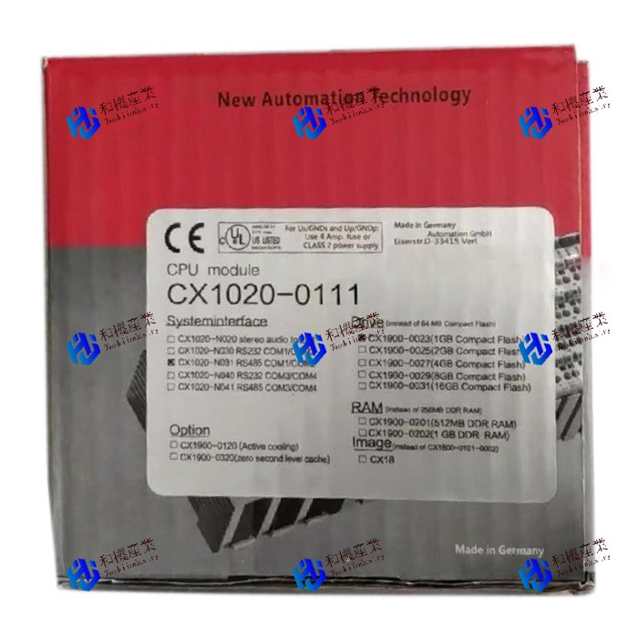 【新品★送料無料】CX1020-0111 【6ヶ月保証】|和機産業