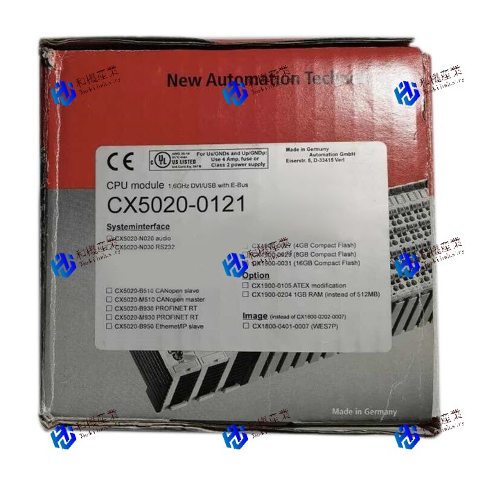 【新品★送料無料】CX5020-0121 【６ヶ月保証】｜和機産業