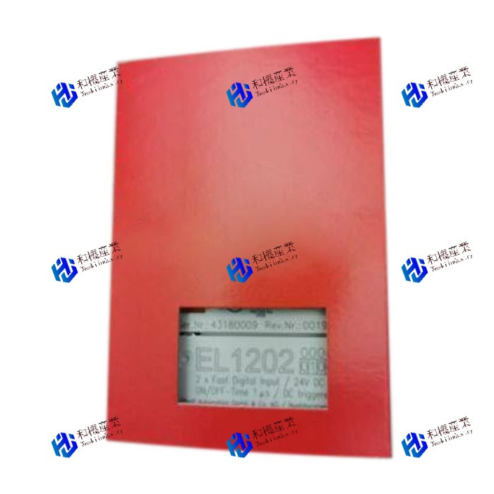 【新品★貨物輸送無料】EL1202 【６ヶ月引き受ける】