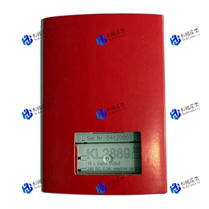 【新品★送料無料】KL2889 【６ヶ月保証】