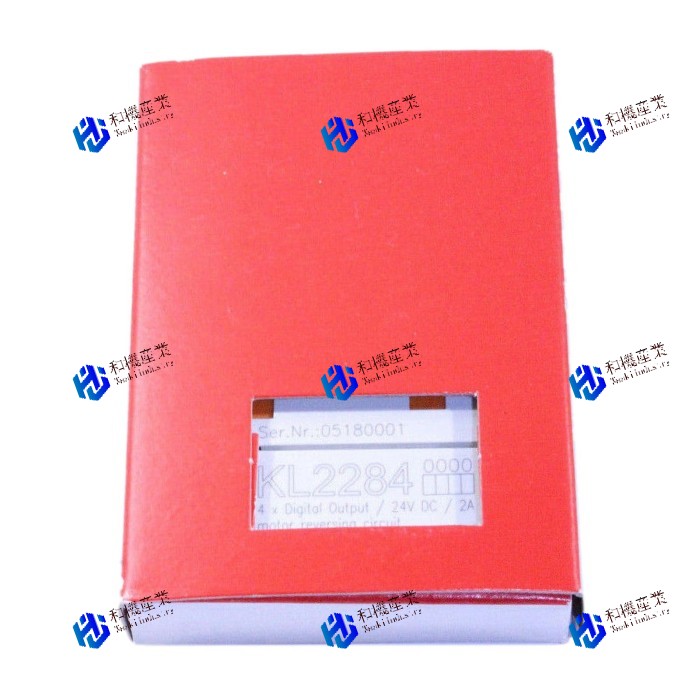 【新品★送料無料】KL2284 【６ヶ月保証】