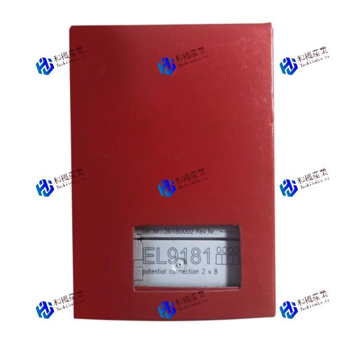 【新品★送料無料】EL9181 【６ヶ月保証】