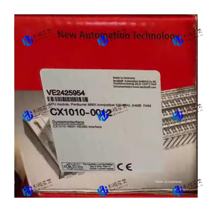 【新品★貨物輸送無料】CX1010-0012 【６ヶ月引き受ける】