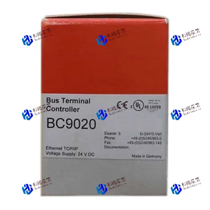 【新品★送料無料】BC9020 【６ヶ月保証】