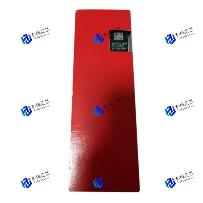 【新品★送料無料】EPP3184-0002 【６ヶ月保証】