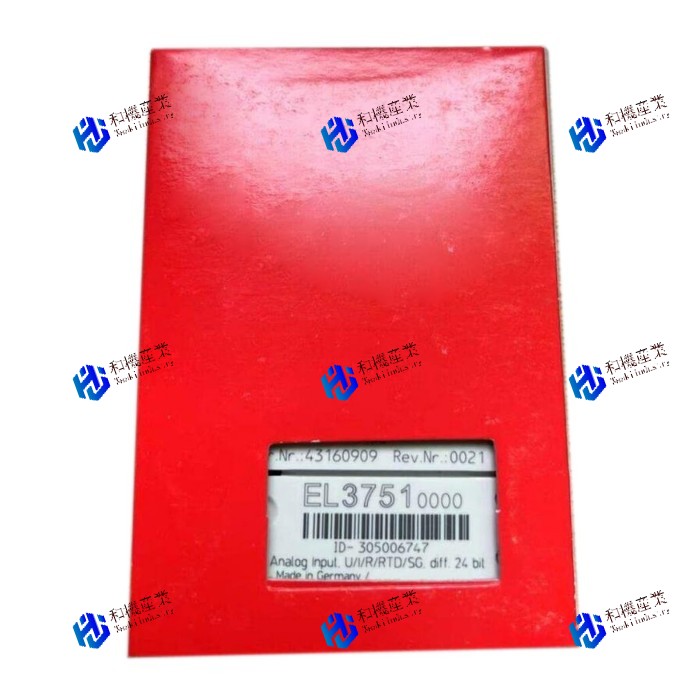 【新品★送料無料】EL3751 【６ヶ月保証】