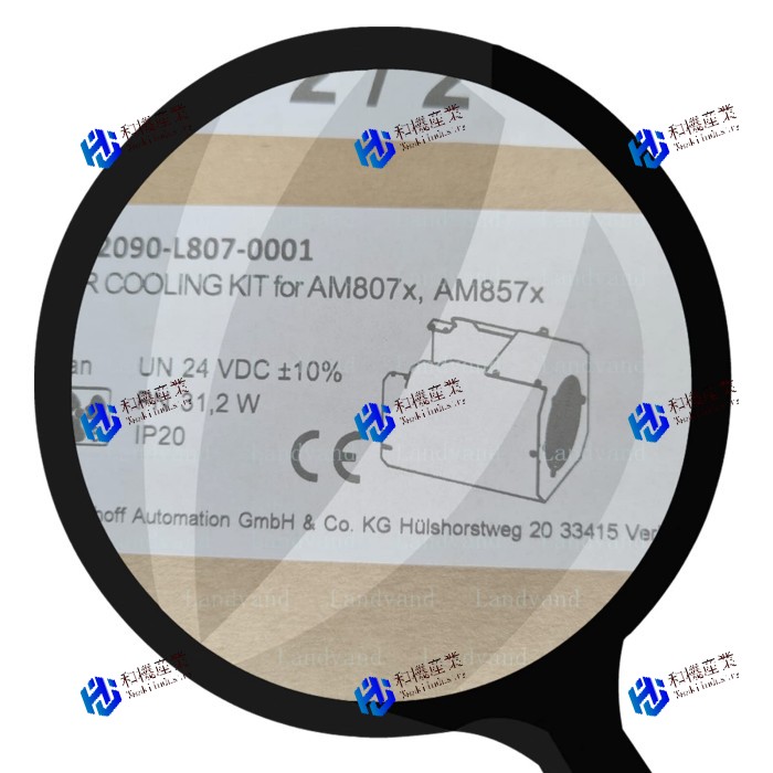 【新品★送料無料】AX2090-L807-0001 【６ヶ月保証】