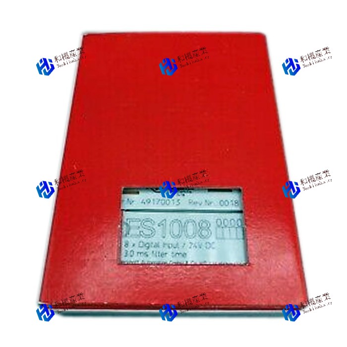 【新品★貨物輸送無料】ES1008 【６ヶ月引き受ける】