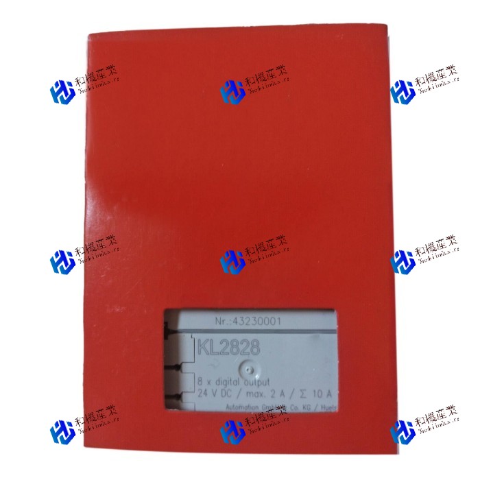 【新品★送料無料】KL2828 【６ヶ月保証】