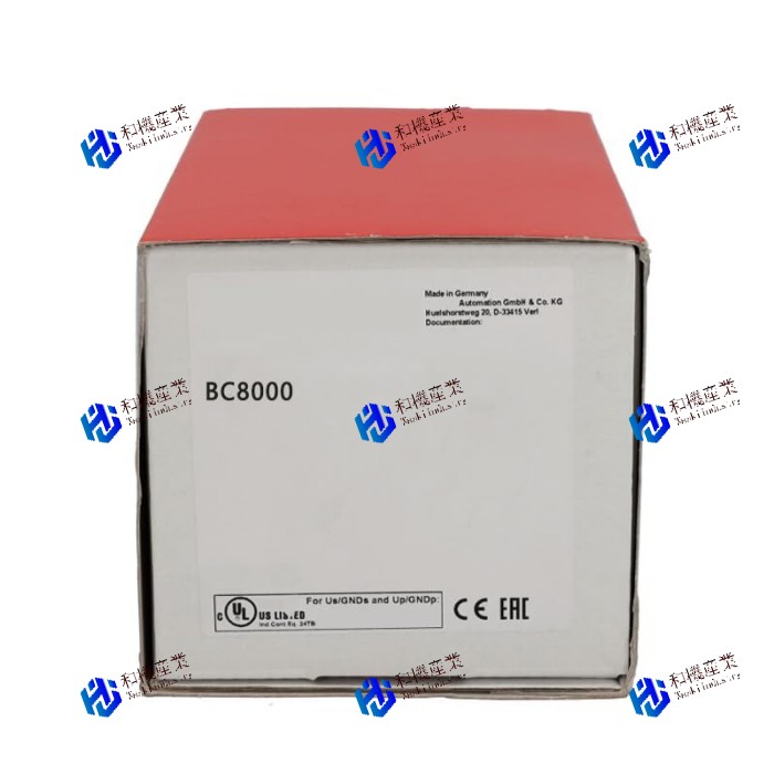 【新品★送料無料】BC8000 【６ヶ月保証】