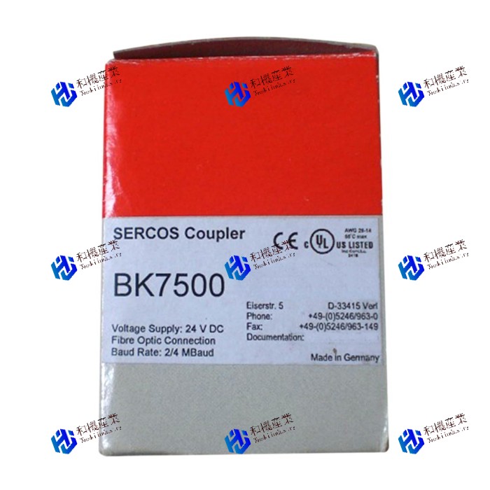 【新品★送料無料】BK7500 【６ヶ月保証】｜和機産業