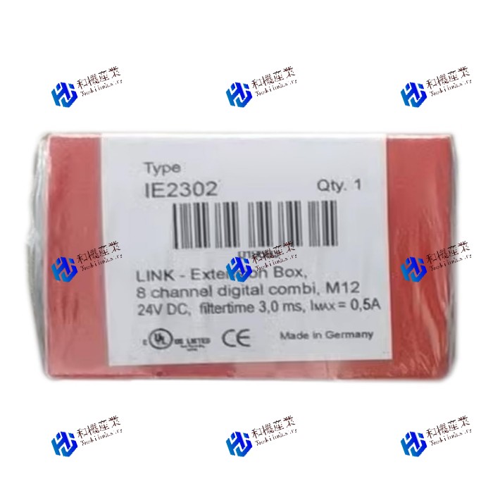 【新品★送料無料】IE2302 【６ヶ月保証】 65,476円