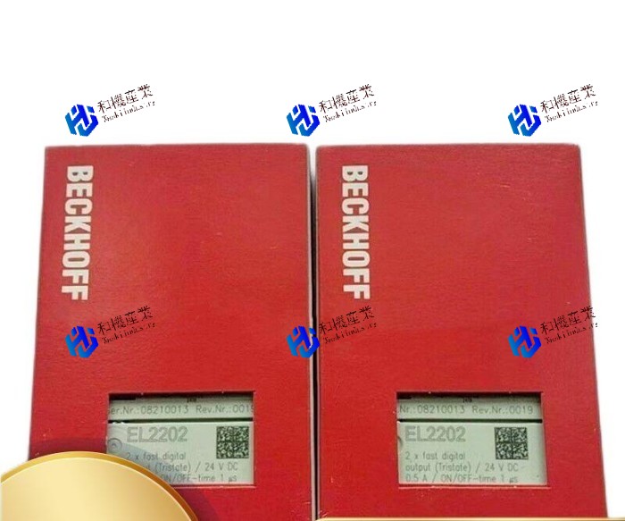 【新品★送料無料】EL2202 モジュール EL 2202 【６ヶ月保証】